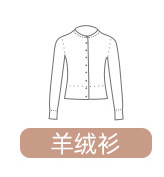 详情页19_06.jpg