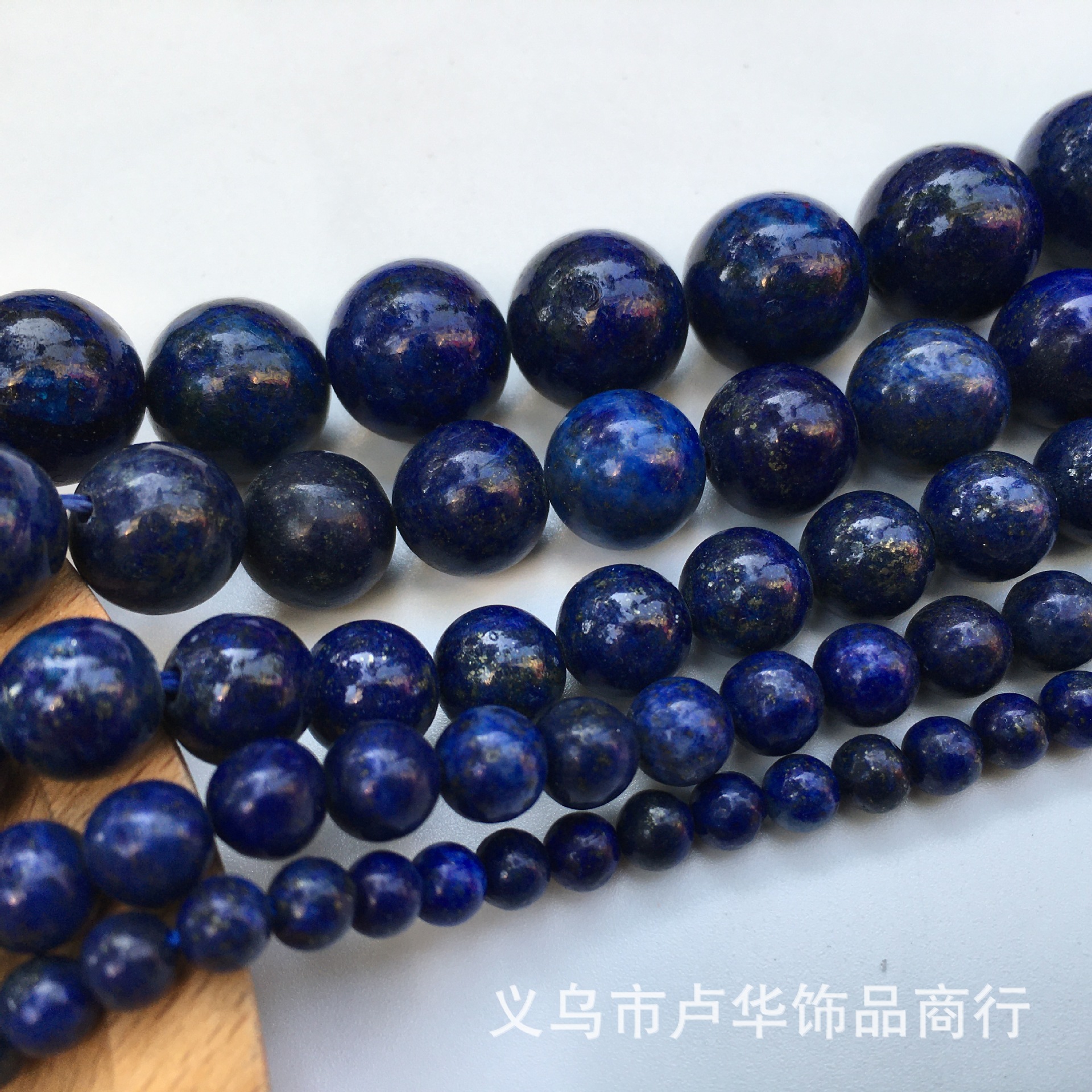 微信图片_20200427162826