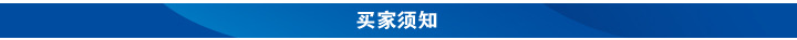 波纹土司盒450g带盖长方形吐司盒面包模烘焙模金色土司盒详情20