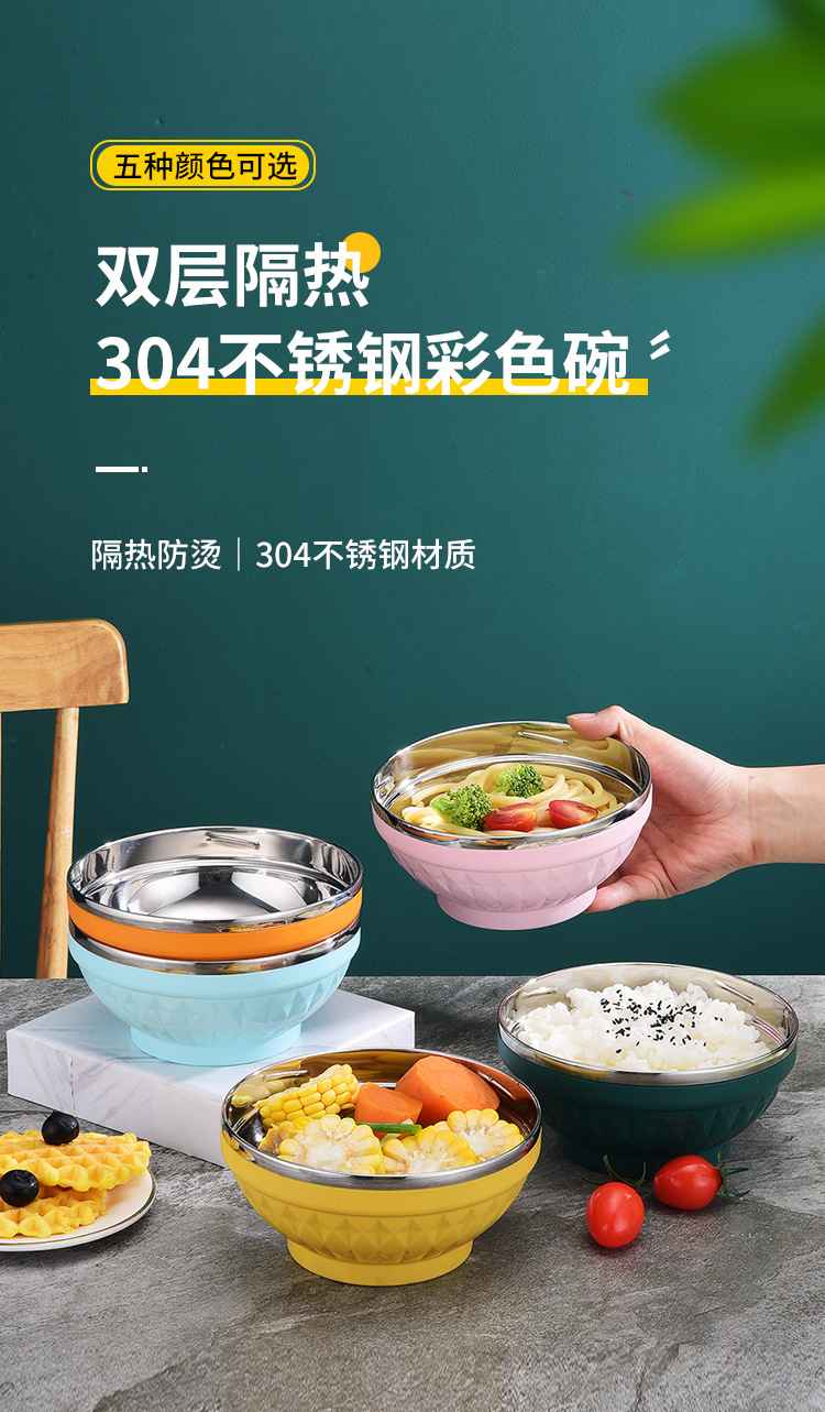 Large-capacity 304 stainless steel bowl, student Nordic colorful bowl, double-layer heat-insulating soup bowl, household cafeteria rice bowl and soup basin pic 3