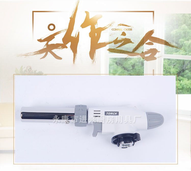 516C新款户外 气喷火枪 焊枪 便捷卡式喷枪 烧烤点炭喷火枪详情2