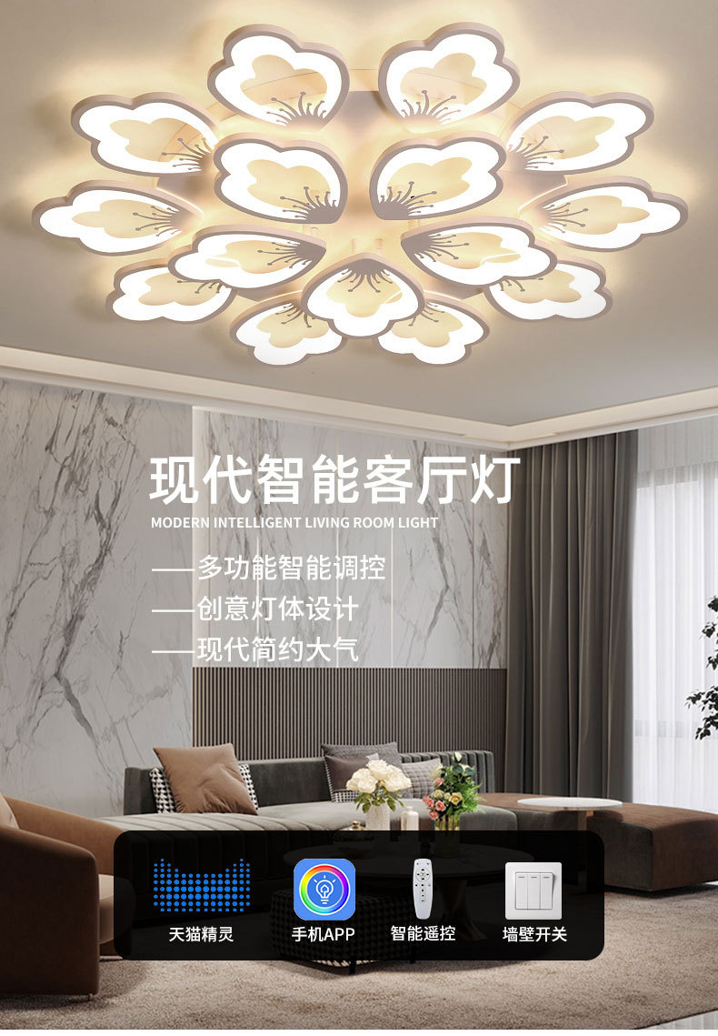 ومصابيح الردهة في الغلاف الجوي الأحمر هي المصابيح الذكية الخلاقة لمصابيح النوم الحديثة Akled LED pic 1