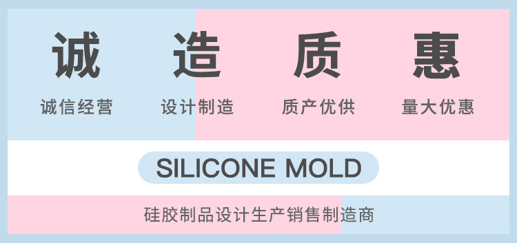 现货 硅胶冰棒冰棍模具 带盖棒冰模具 自制DIY雪糕模具 制冰格详情1