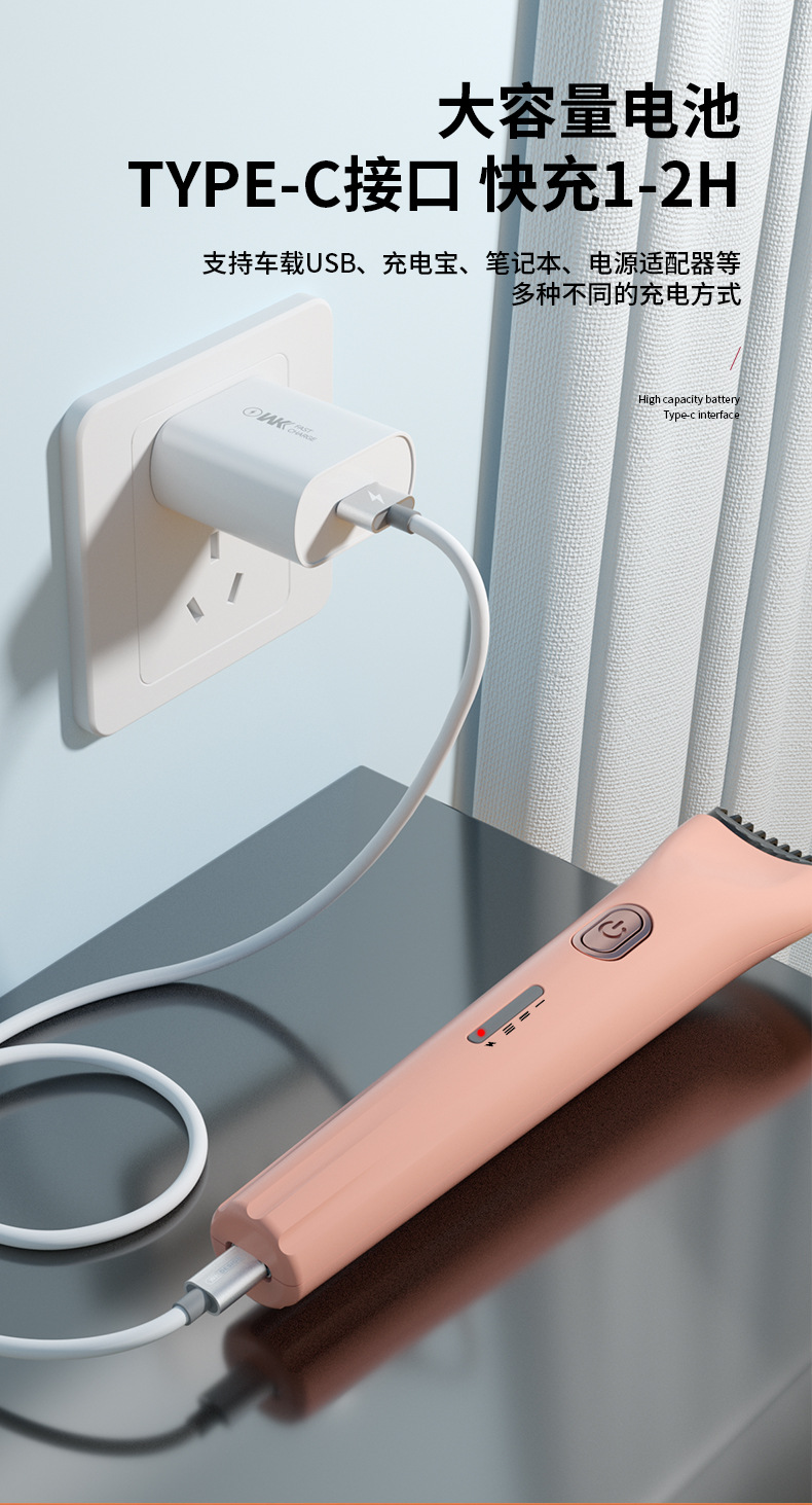 Electric eyelash ironing machine, electric eyelash curler, eyelash ironing wonder. The electric eyelash curler heats, curls and leaves a lasting shape pic 12