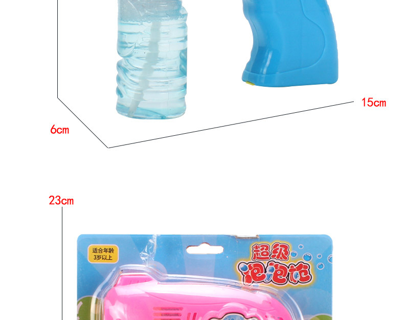电动5孔泡泡枪详情_11.jpg