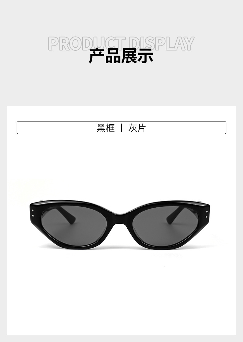 New cat-eye gm sunglasses for women, ROCOCON high-end board, uv protection 嗮, fashionable and versatile sunglasses for men pic 23