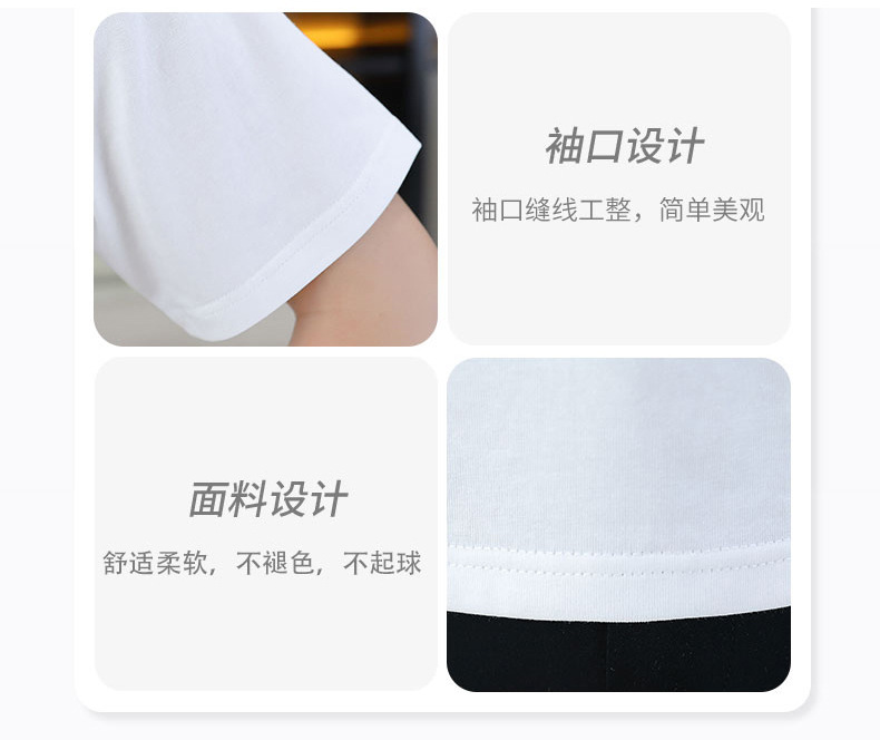 青少年潮流体恤2024夏新款男士短袖T恤阔版休闲字母印花男短T恤详情6