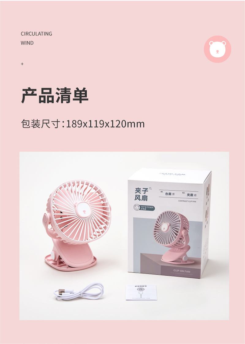 未标题-1_20.jpg