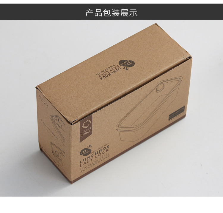 创意304不锈钢饭盒抽气密封学生保温餐盒便携保鲜午餐便当盒餐盘详情11