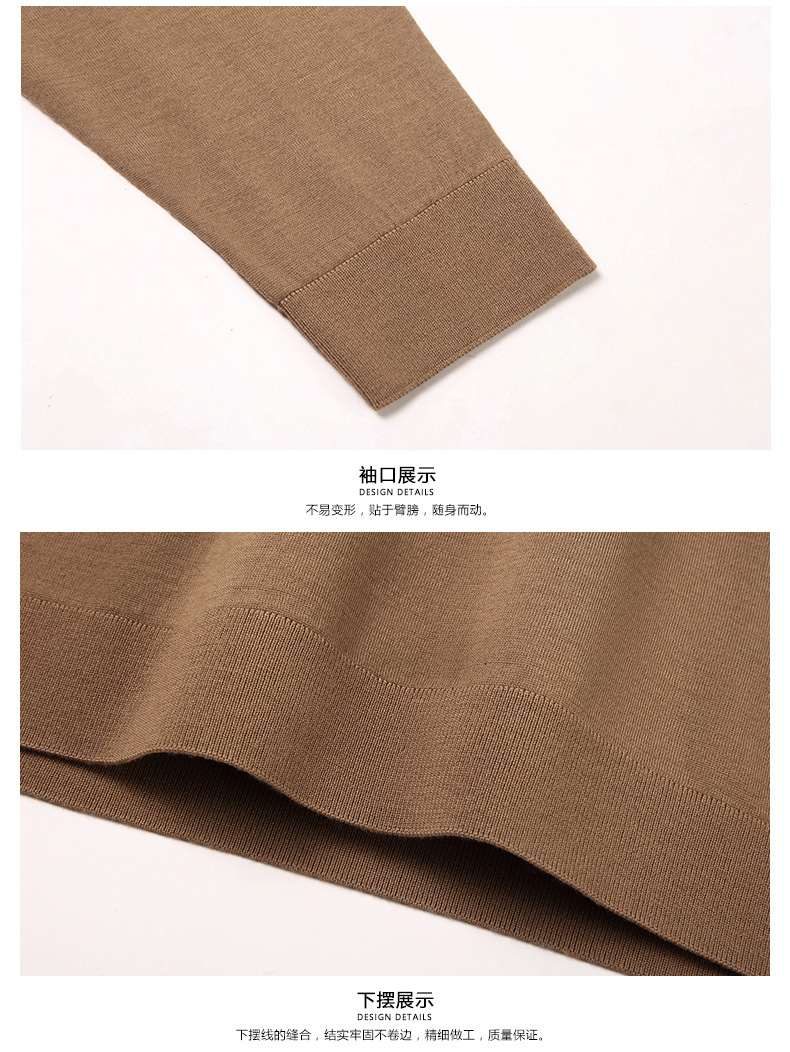 Autumn and winter fine-spun men's wool sweater, fashionable and simple solid color semi-high neck men's long-sleeved knitted base layer sweater for men pic 37