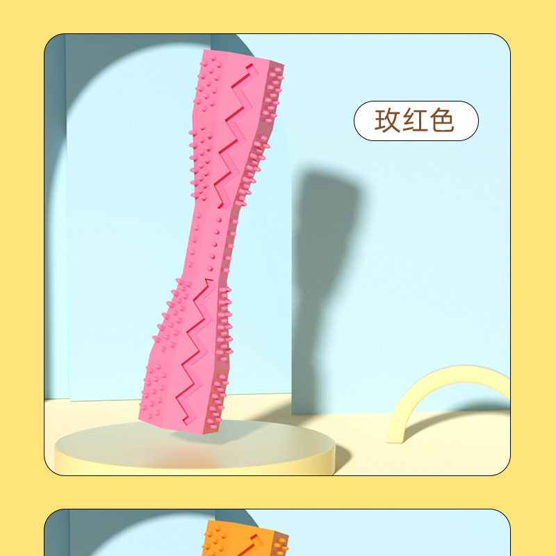 宠物玩具六角形狗玩具用品猫狗磨牙棒解闷耐咬啃咬玩具详情13