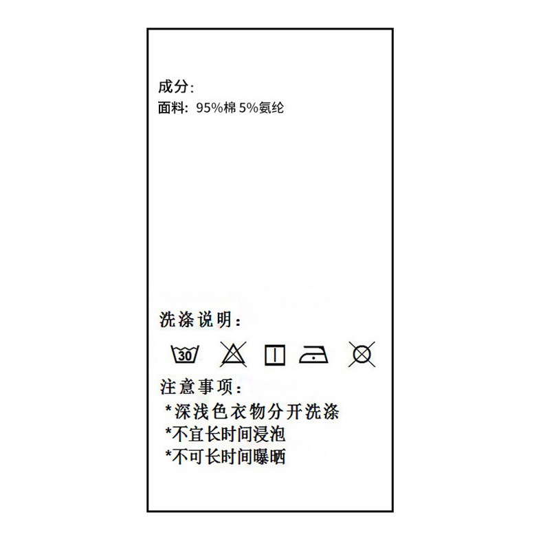 纯棉休闲裤男夏季宽松透气运动裤大码休闲运动小脚裤束脚裤详情13