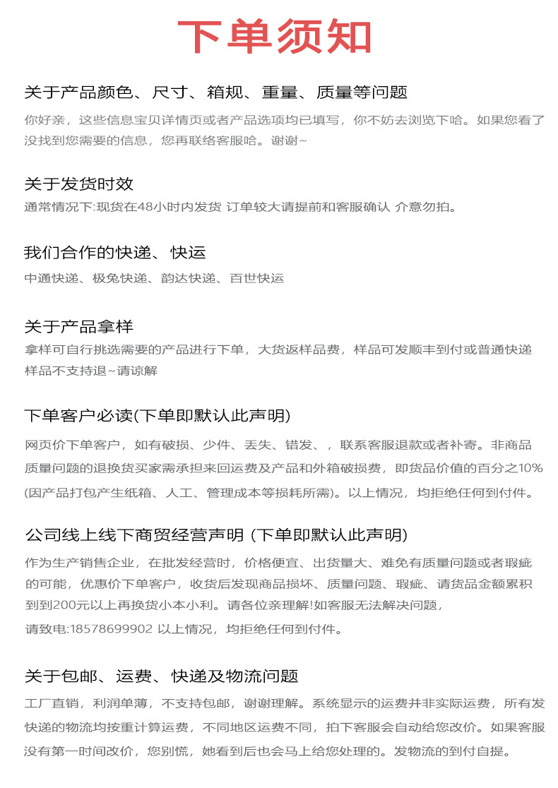米桶家用防虫防潮密封罐装米缸大米收纳盒储米箱食品级桶面粉高端详情1