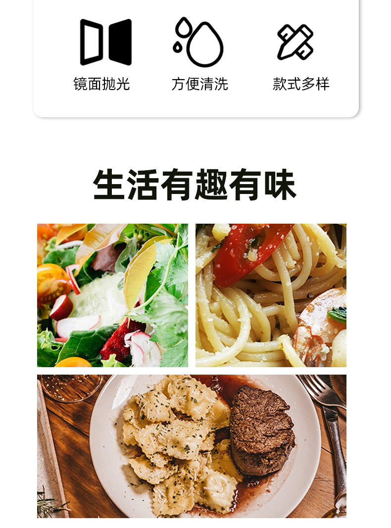 Mingrui Cross-border White Moonlight Stainless Steel Knife, fork and Spoon Set: Western-style restaurant knife, fork and tableware, High-quality household spoons pic 2