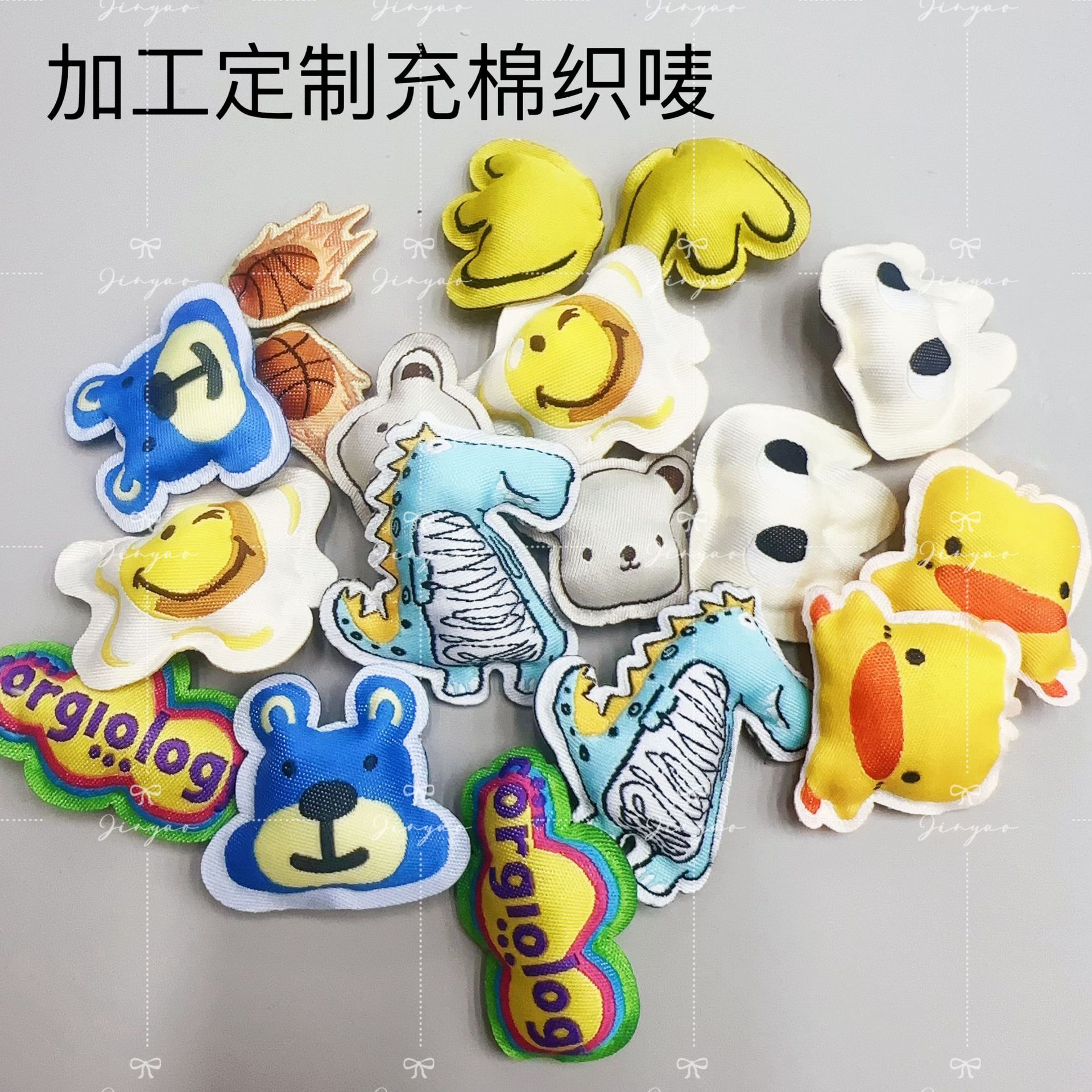 微信图片_20241107151725