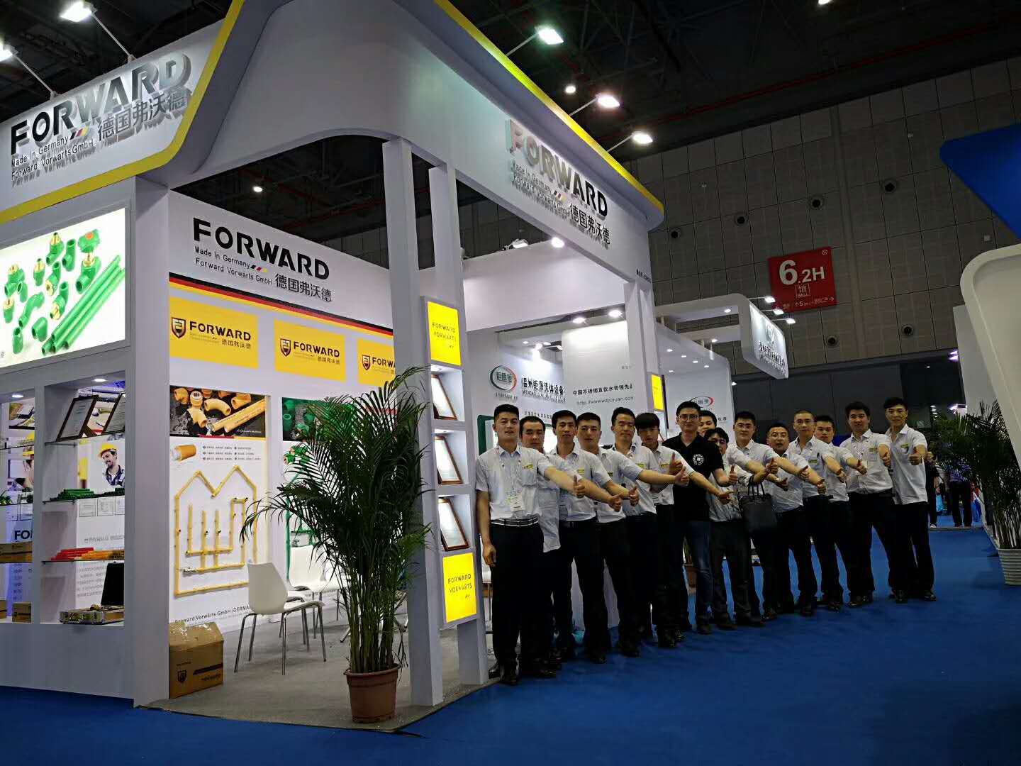 微信图片_2018071415513623