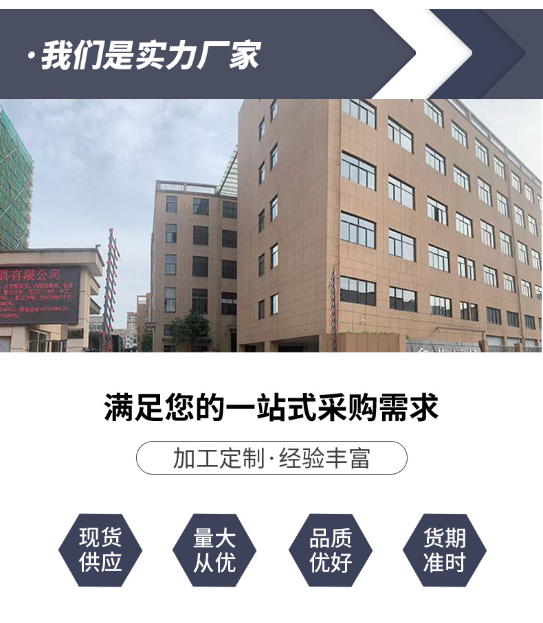 厨房铝圆铲多功能冰铲薯条多用铲子多规格铲面粉红豆铲子详情7