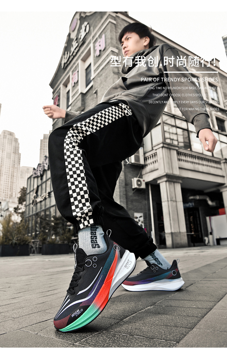 赤兔8pro蛇年限定跑步鞋男款减震透气中考轻便竞速训练专业运动鞋详情39