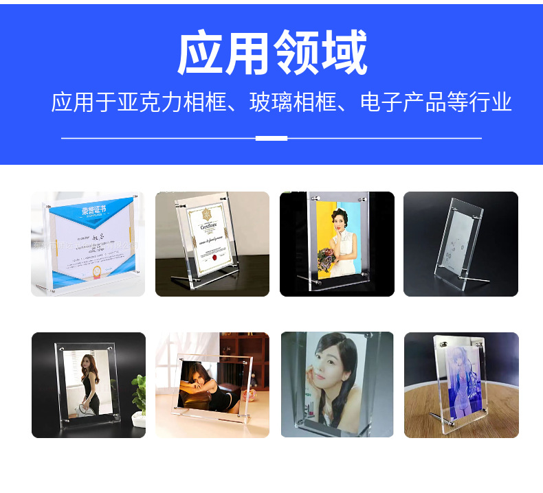 批发亚克力相框螺丝套装玻璃相框支架螺丝亚克力桌面支撑广告钉详情34