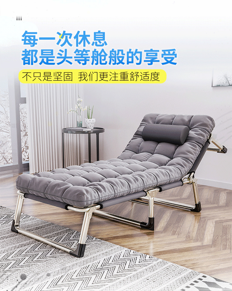 Wholesale lounge chairs, outdoor camping simple folding beds, companion beds, single beds, office nap and midday rest beds, camp beds pic 3