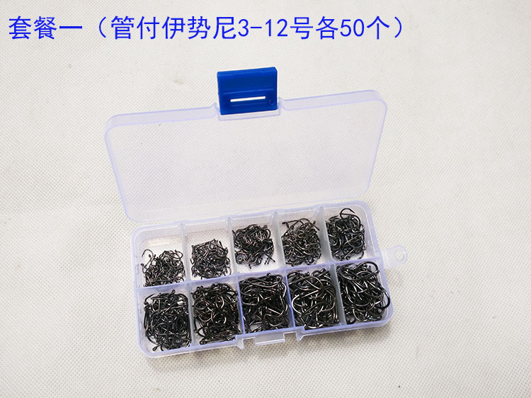 Iseni fishhook set without holes, 500 pieces of fishhook fishing gear, box set, black and gold pic 5