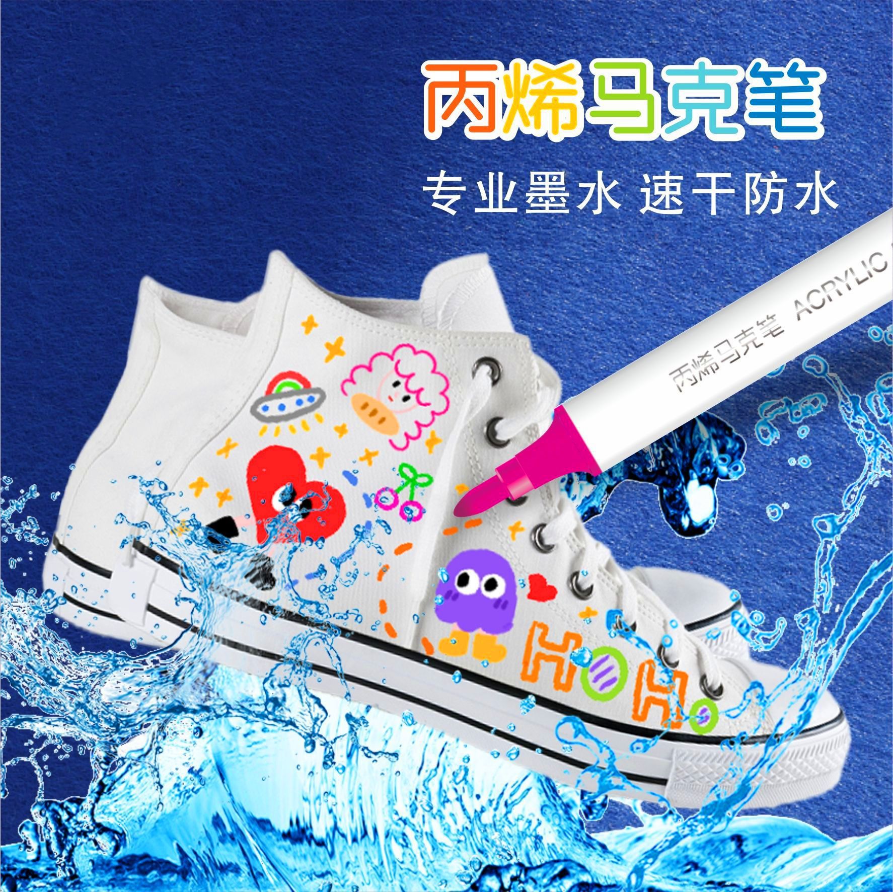 O1CN01vpZ1U41fkerj5YHtD_!!2212