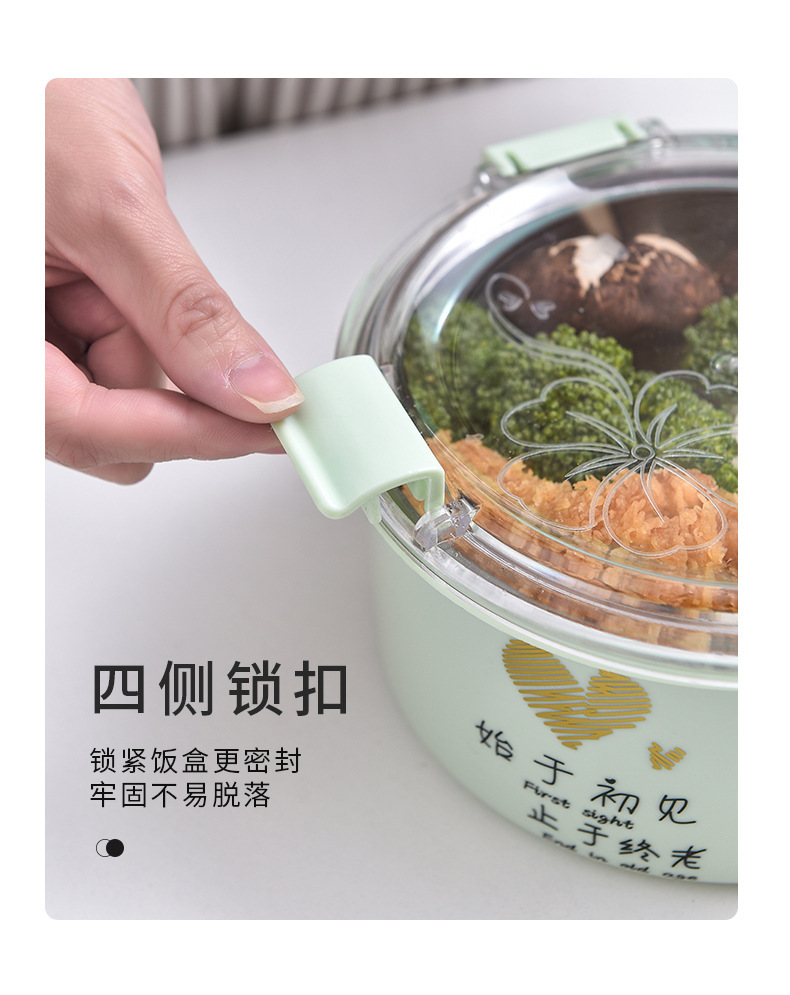 食品级不锈钢学生宿舍泡面碗防摔隔热打饭午餐盒成人便携密封饭盒详情18