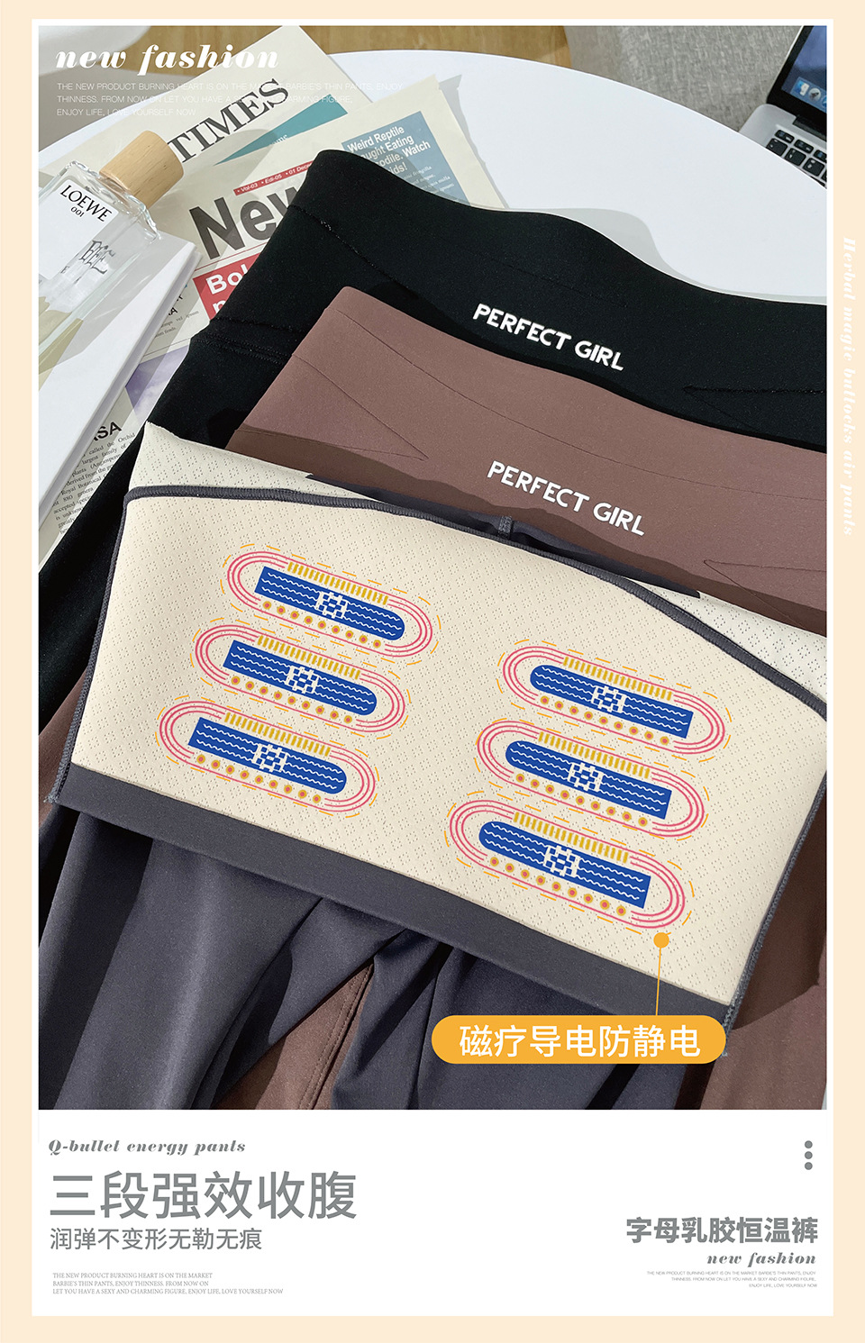 Nuevos leggings de piel de tiburón de látex para mujeres termostato magnetoterapia levitación de caderas de pesca yoga pantalón de barbie leggings pic 16