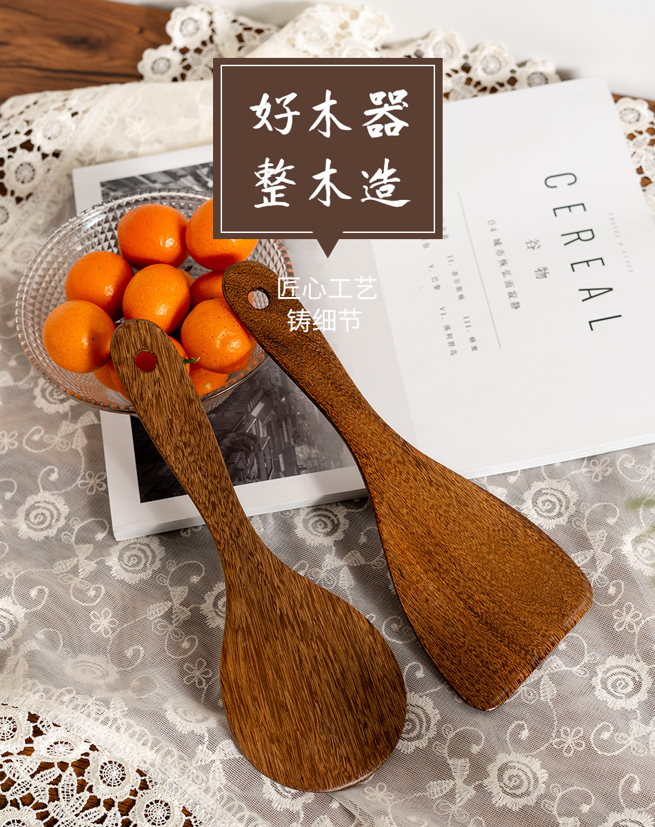 详情页-(8).jpg