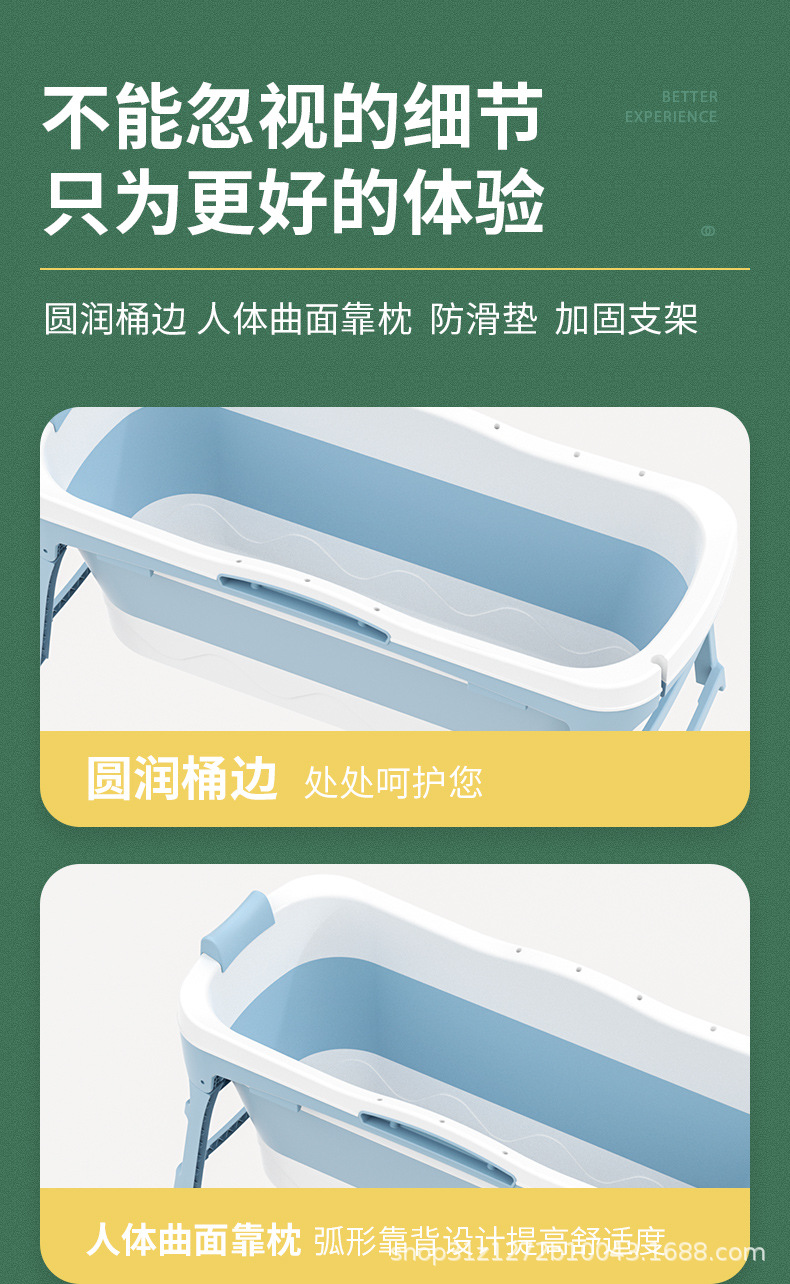 详情页_20.jpg