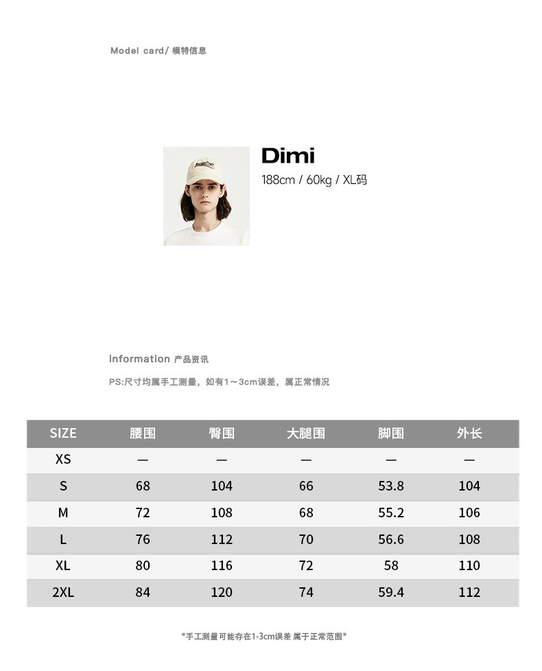 LK男装|美式做旧直筒牛仔裤男女潮牌百搭休闲阔腿拖地长裤子1012详情6