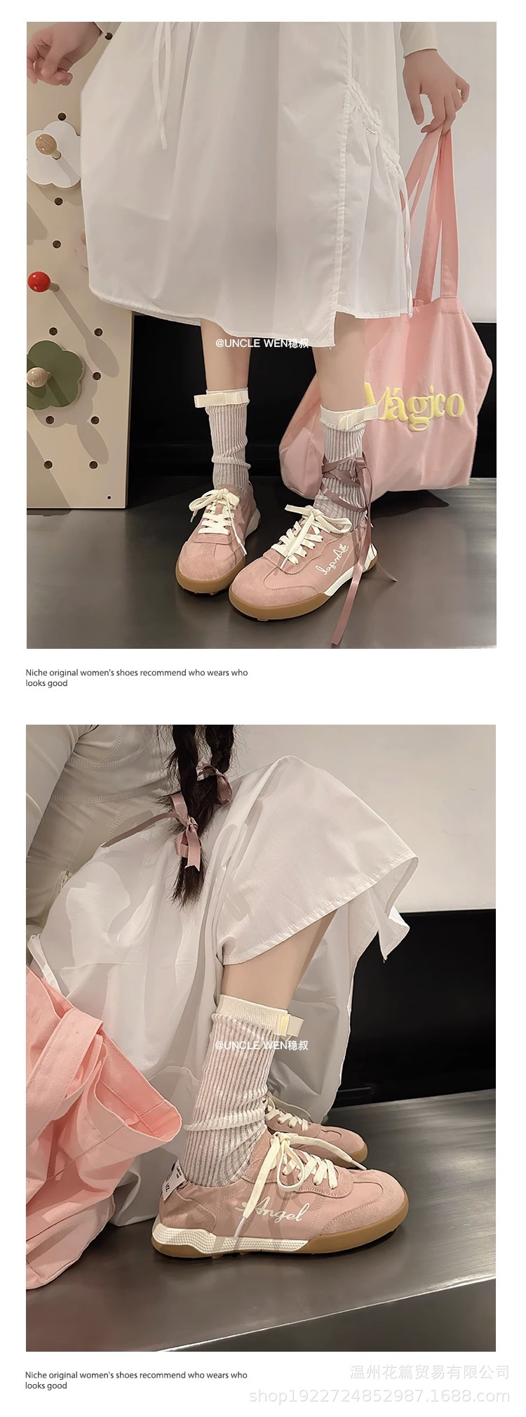 夏季新款低帮女鞋2023帆布板鞋韩版潮流百搭女士运动休闲阿甘薄款详情29