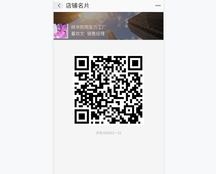 Wholesale of upgraded rainproof shoe covers, high-top thick-soled cycling outdoor waterproof shoe covers in black and white pic 37