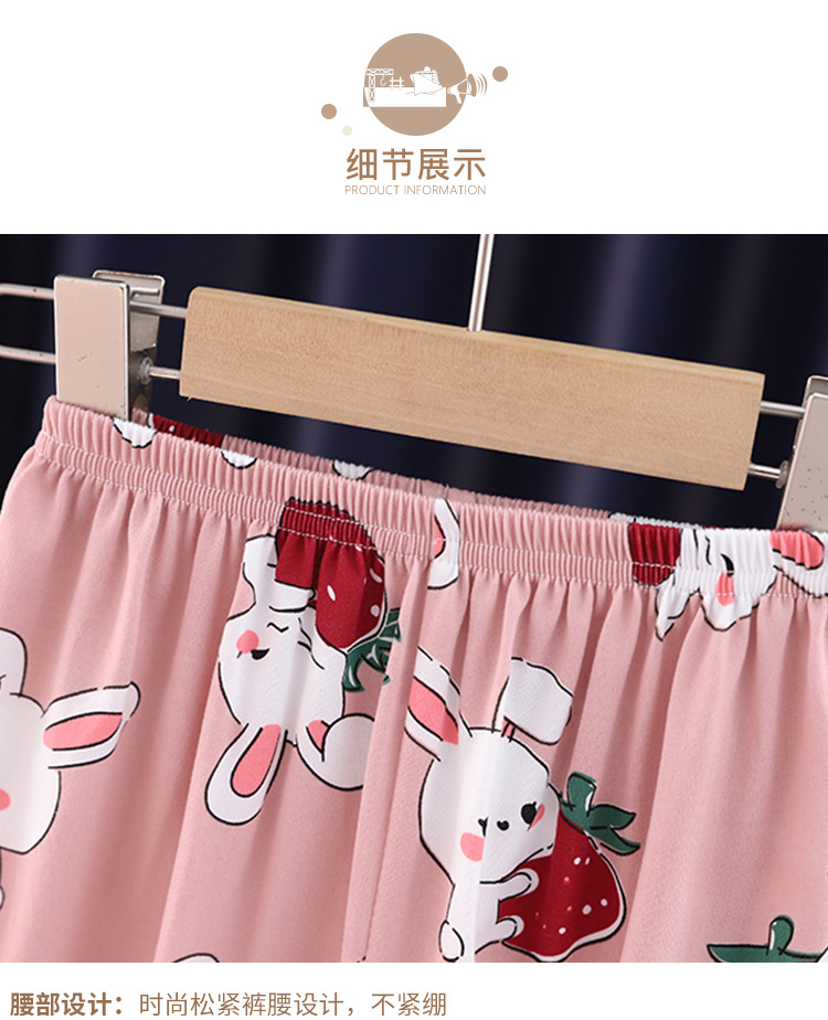 男童睡衣儿童春秋冬季款长袖全纯棉宝宝小男孩生中大童家居服套装详情15