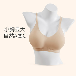 新款大码高弹抗菌贴片无痕内裤女桑蚕丝暖肚贴身高腰女士三角内裤详情3