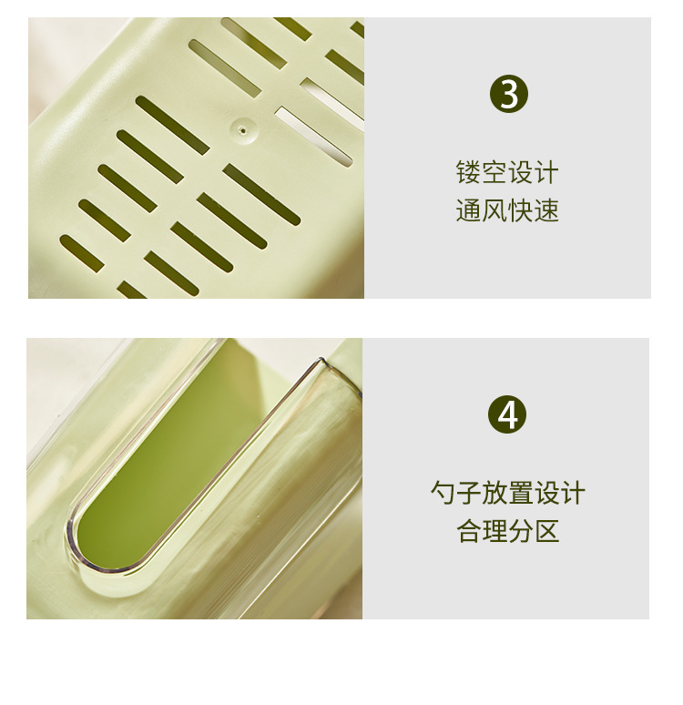 Jin Xiaoyou kitchen 筷笼 plastic chopstick box Nordic ins style tableware double-layer draining chopstick holder pic 13