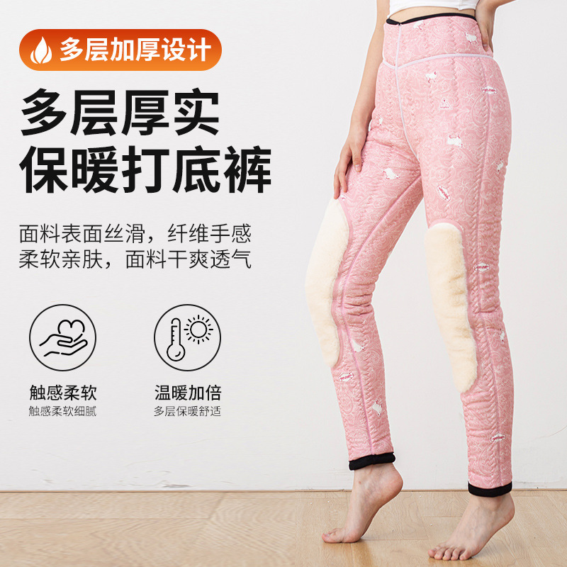 Woolen cotton pants for women to wear outside in winter, with added fleece, thickened, windproof, cold-resistant, knee protection, high-waisted, large-sized, and as a base layer for middle-aged and elderly people pic 1
