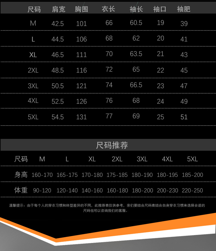 T90296双色_06.jpg