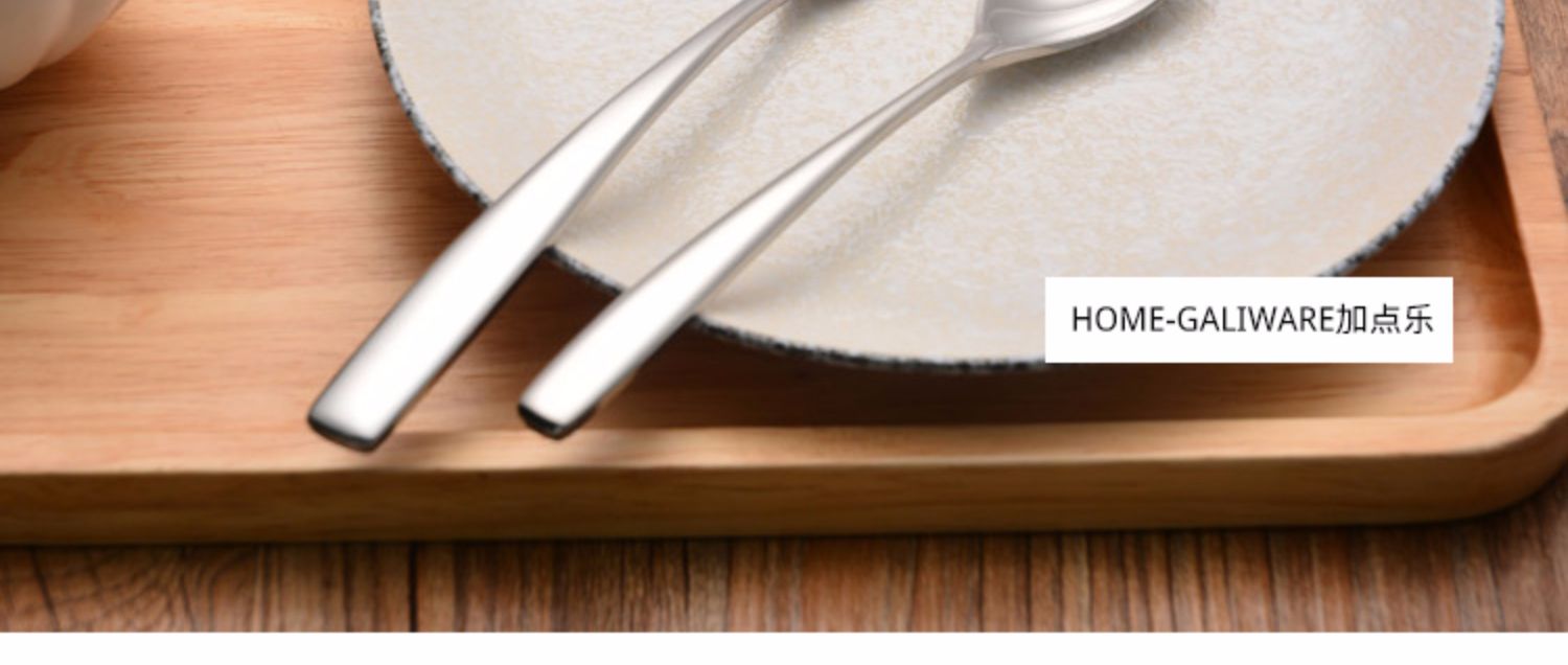 RKT4加点乐西餐不锈钢勺子 韩式不锈钢主餐勺吃饭勺调羹 家用西餐详情8