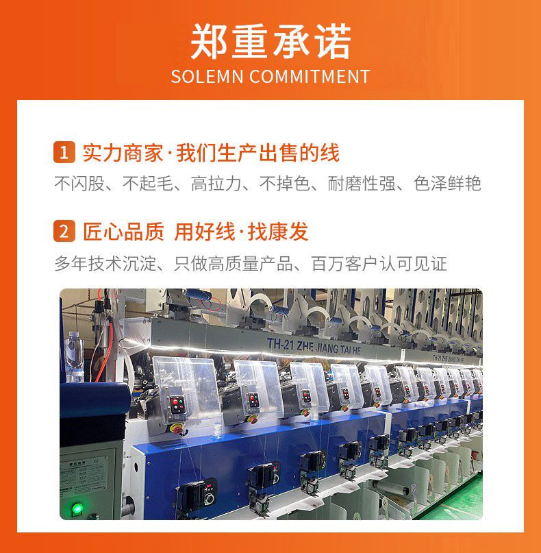 O1CN01jjF6Rn1CMjHWk1cNi_!!2816