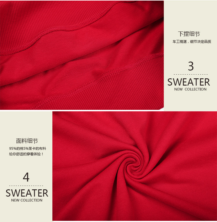 爆款加绒春秋广告文化衫连帽套头卫衣定制工作服长袖外套印字logo1详情10