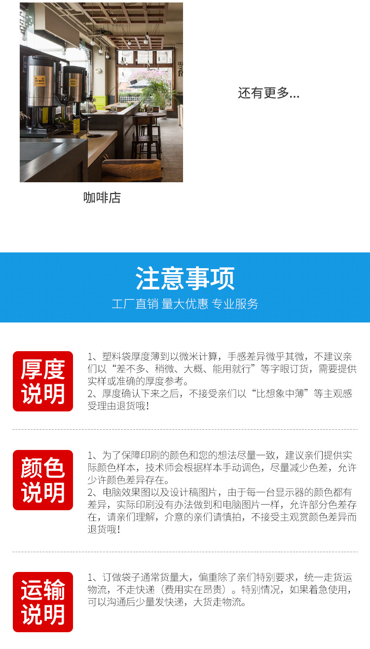 医院放射科储片袋 CR手提袋DR片CT片塑料袋骨科X光胶片袋详情12