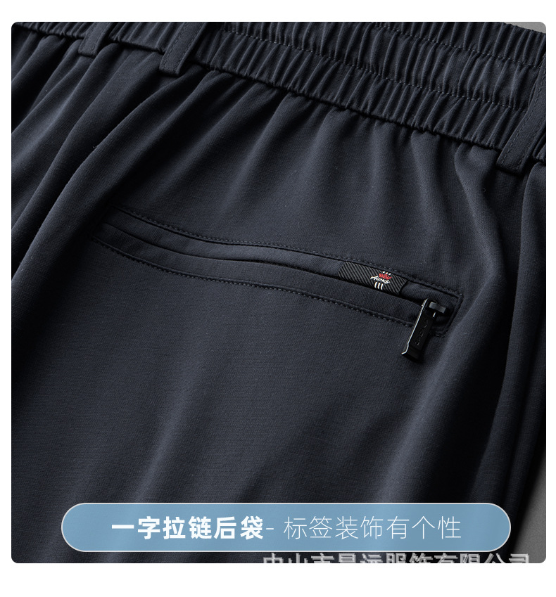 Summer open-collar loose straight-leg casual pants for men, copper-ammonia fiber stretch large-sized sweatpants for middle-aged dads pic 27