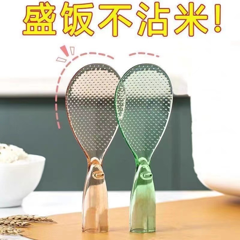 Monster rice spoon, non-stick rice spoon, transparent rice spoon, new cute little monster standing rice spoon, one yuan supply pic 2