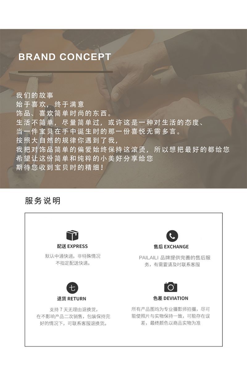 Korean atmosphere acetate crushed hair clips, side clips, simple one-line clips, duckbill clips, high-end autumn and winter bangs clips for women pic 23