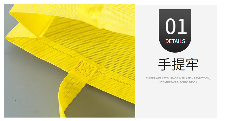 现货无纺布袋定制覆膜服装购物手提袋教培广告环保袋子加急印logo详情43