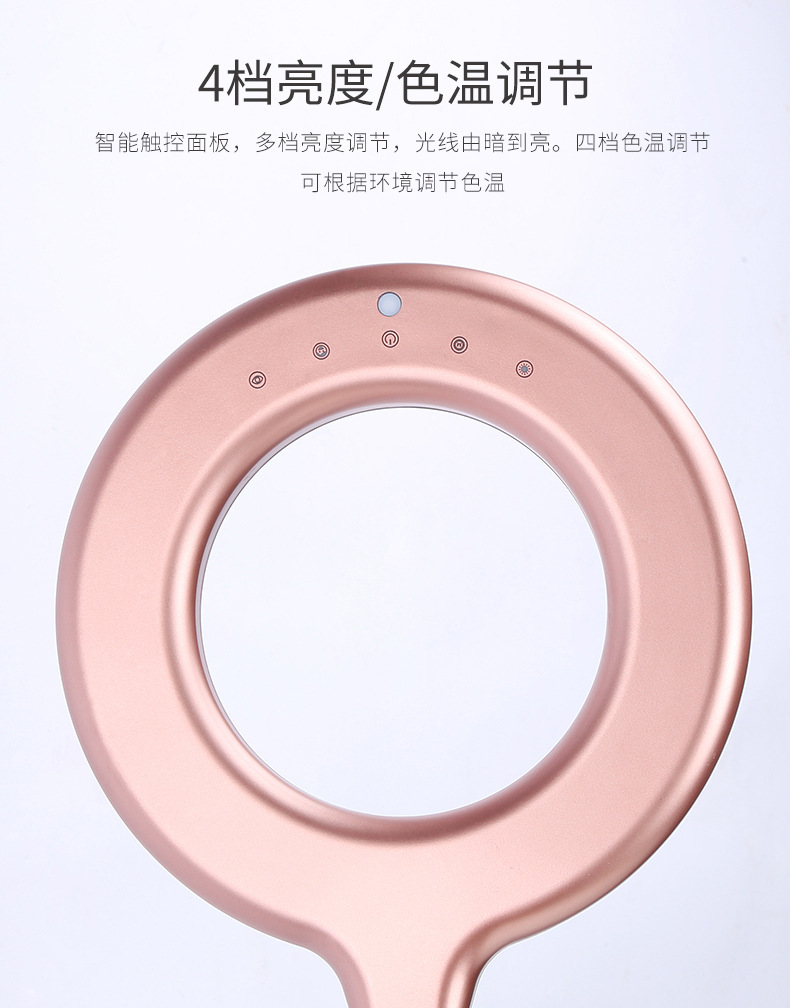 触控LED学生护眼台灯厂家批发智能可折叠台灯创意阅读礼品台灯详情12