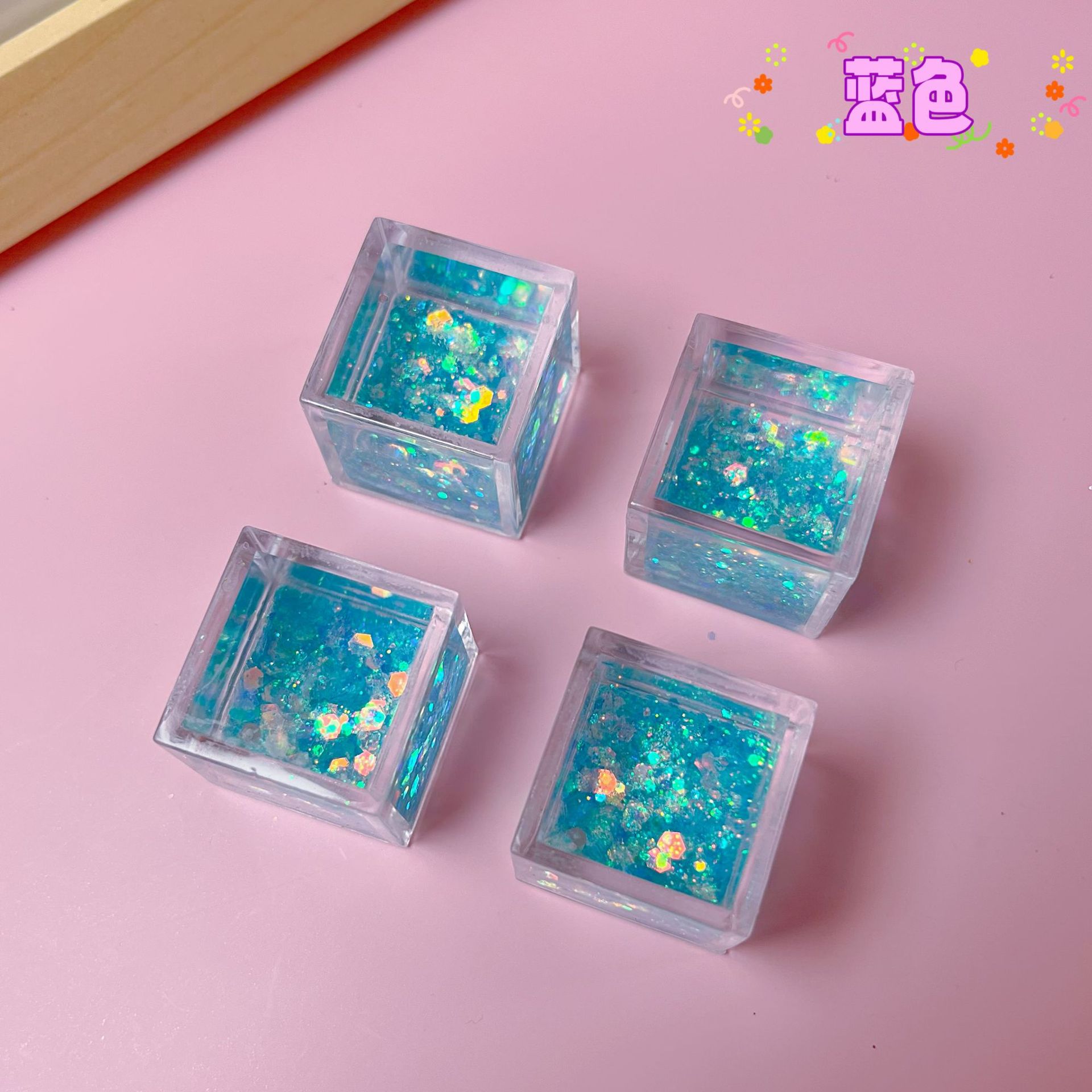 创意流沙咕卡小冰块透明入油咕卡砖DIY流沙麻将儿童手工玩具现货详情6