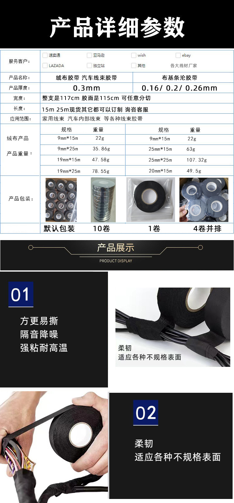 O1CN01EPz6zx2IhhHegm7TE_!!9896