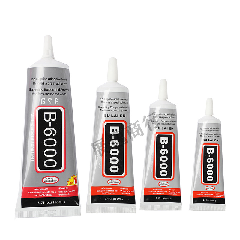 Self-owned brand B7000 strong adhesion with needle tip, nail water drill claw, drill strip, drill strip, irregular-shaped drill, zircon accessory, synthetic rubber water hose special glue 1 pic 4